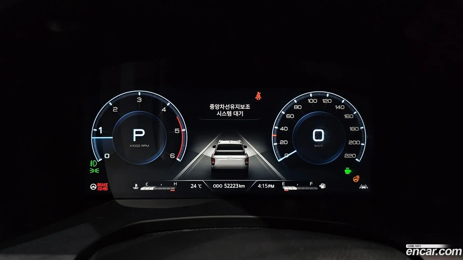 KG Mobility Rexton Diesel 2.2 4WD 2020
