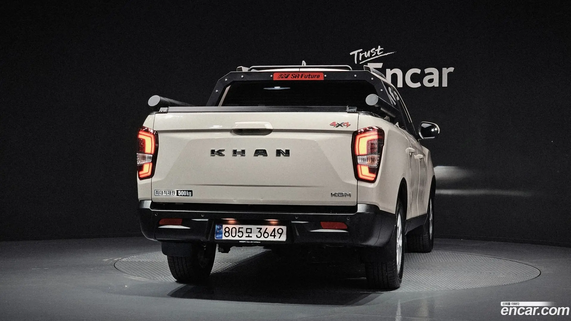 KG Mobility Rexton Diesel 2.2 4WD 2020