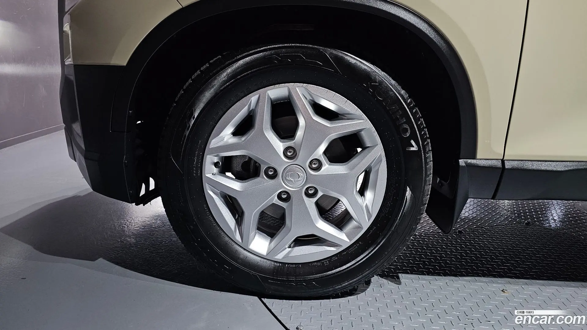 KG Mobility Rexton Diesel 2.2 4WD 2020