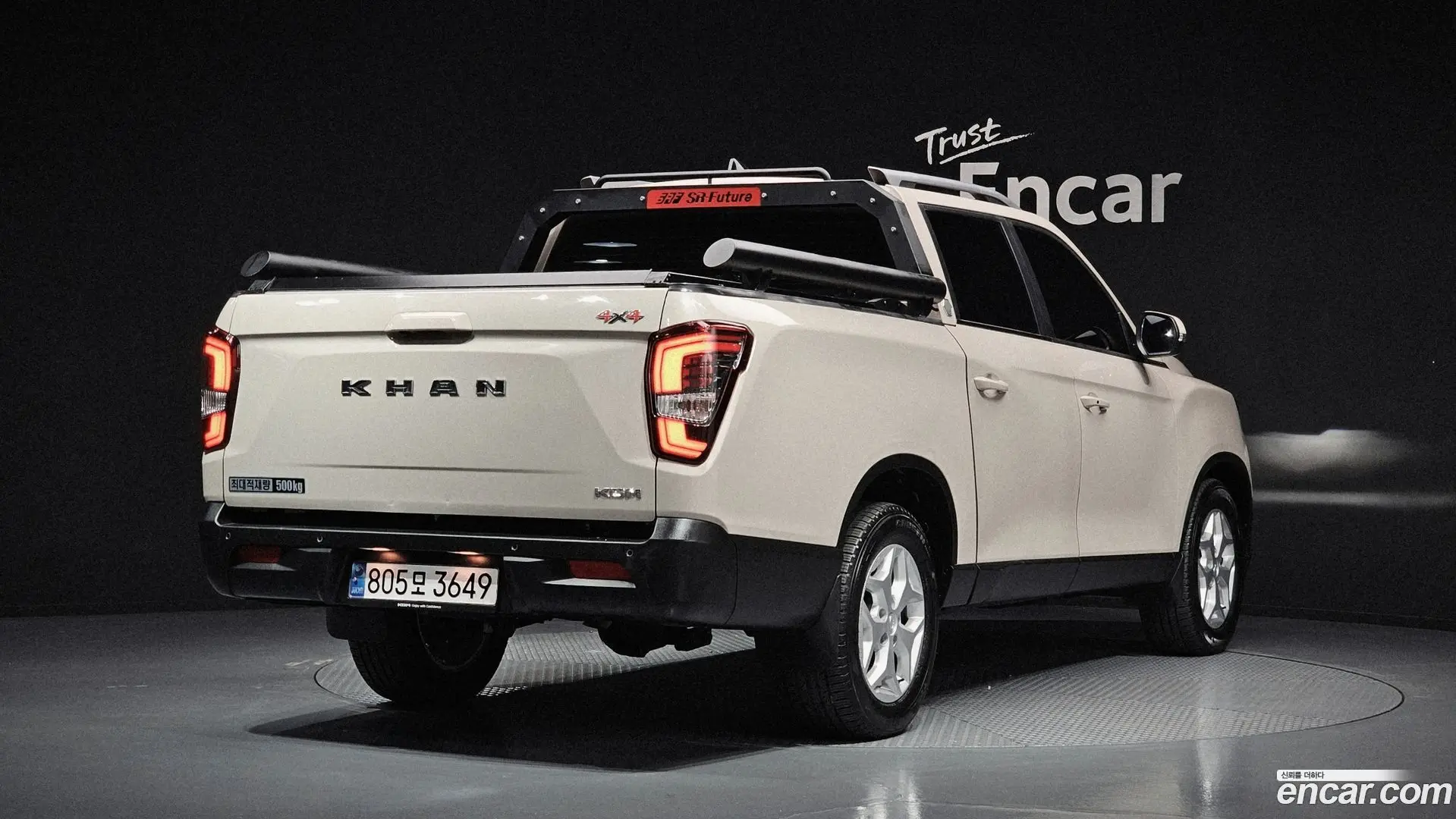 KG Mobility Rexton Diesel 2.2 4WD 2020
