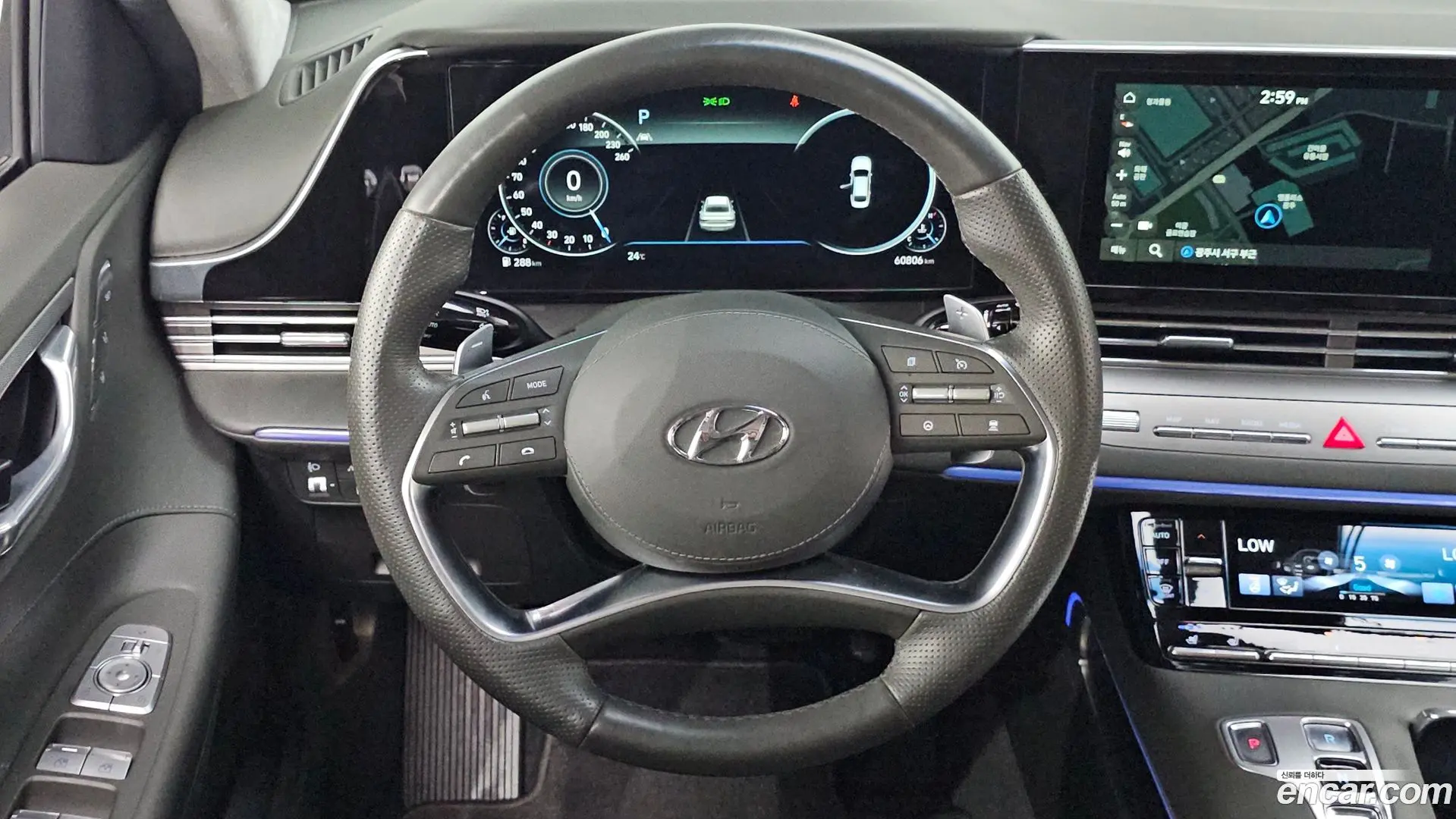 Hyundai Grandeur 2.5
