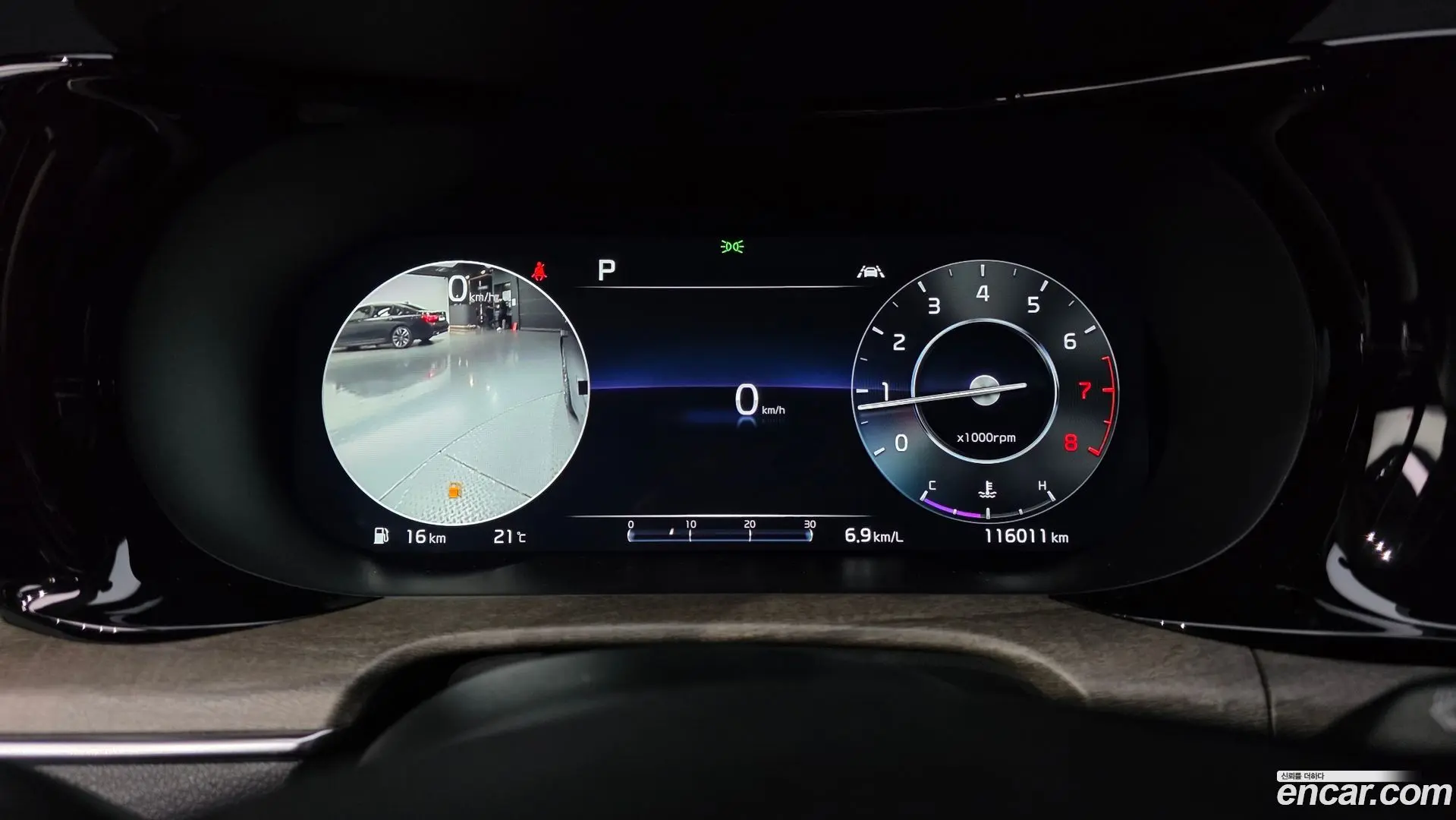 Kia K5 2.0 2019