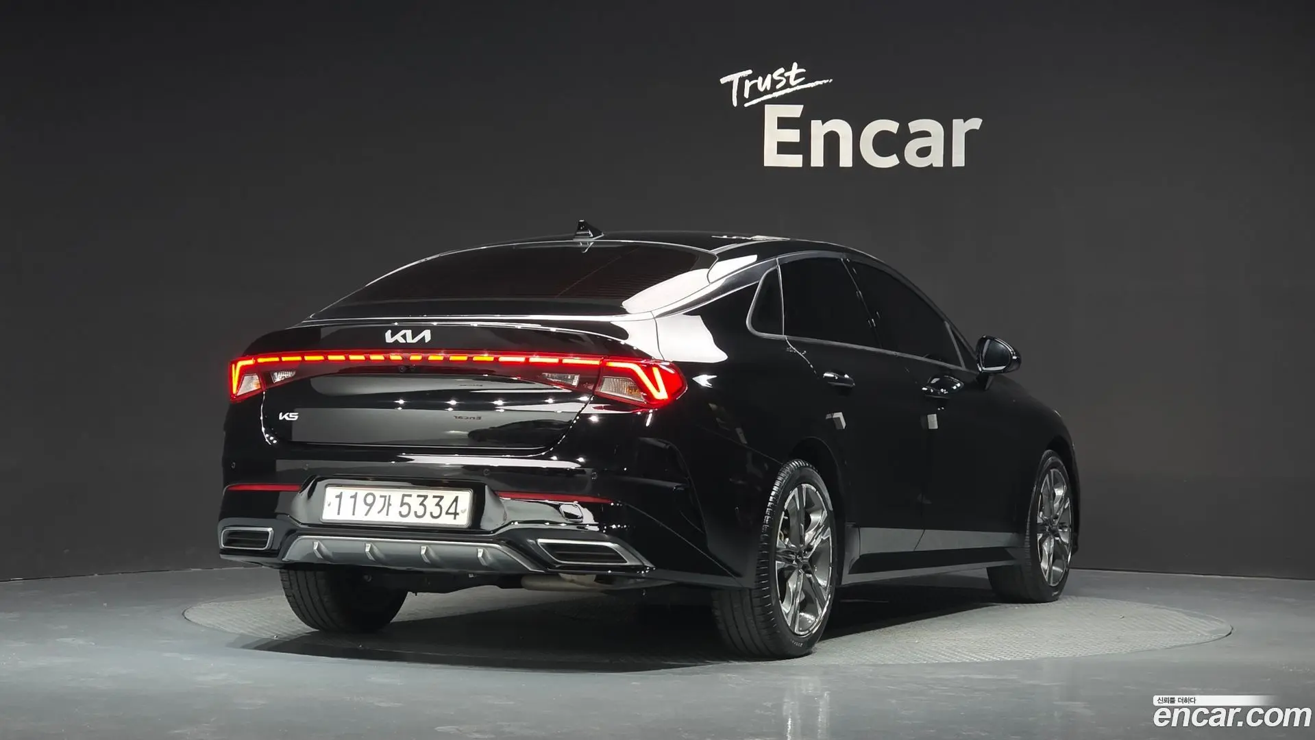Kia K5 2.0 2019
