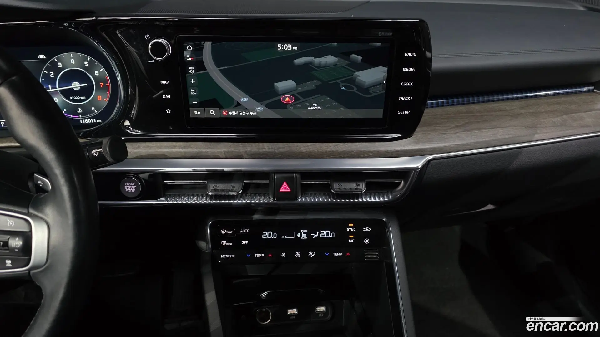 Kia K5 2.0 2019
