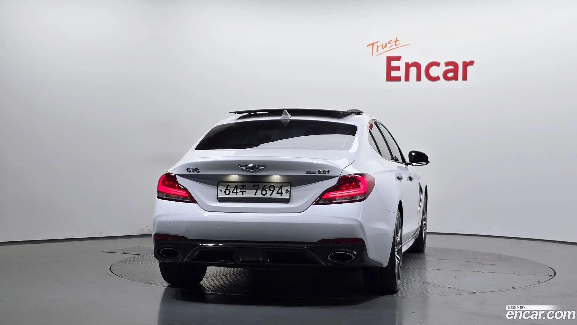 Genesis G70 2.0T AWD