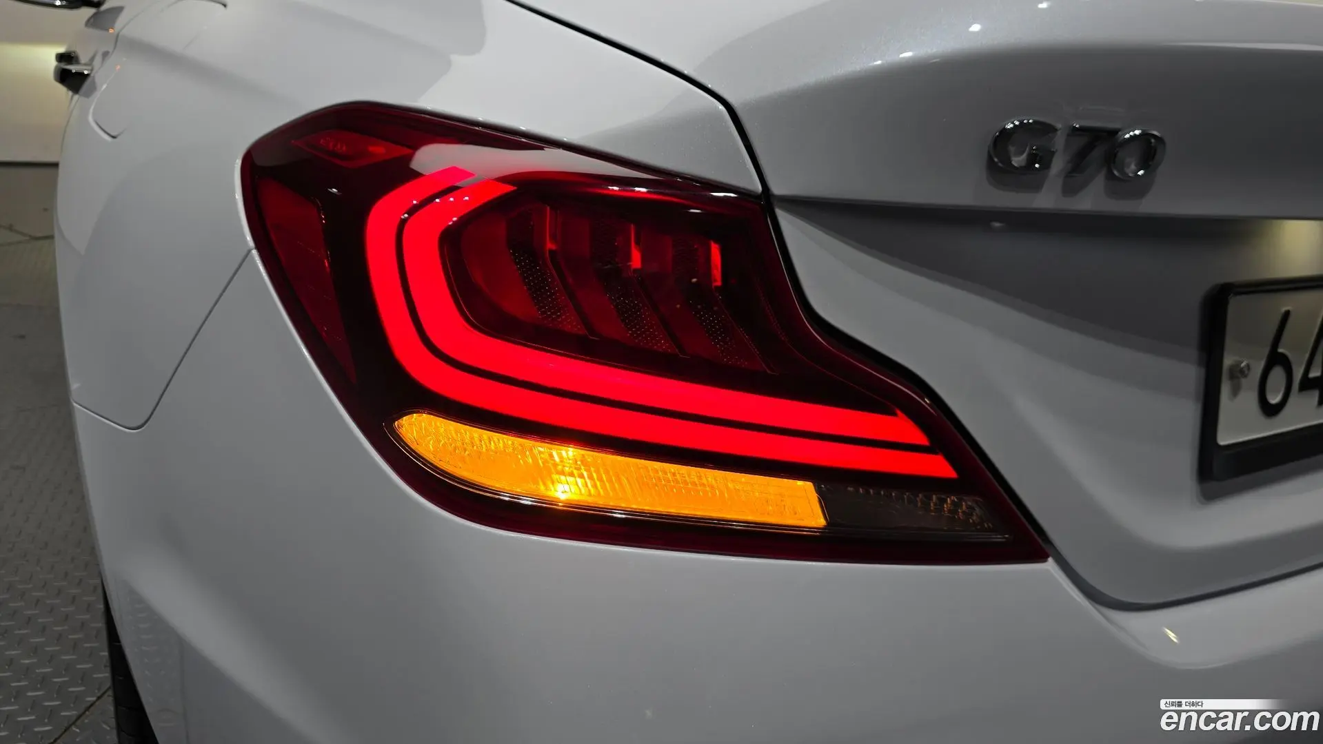 Genesis G70 2.0T AWD