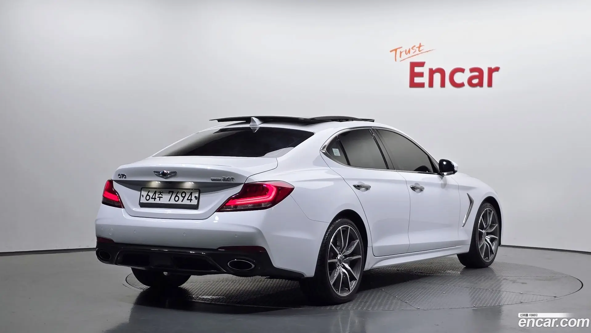 Genesis G70 2.0T AWD