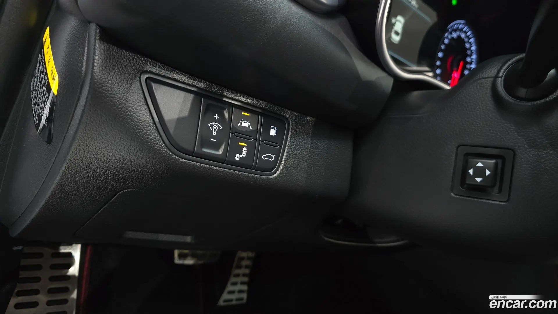 Genesis G70 2.0T AWD