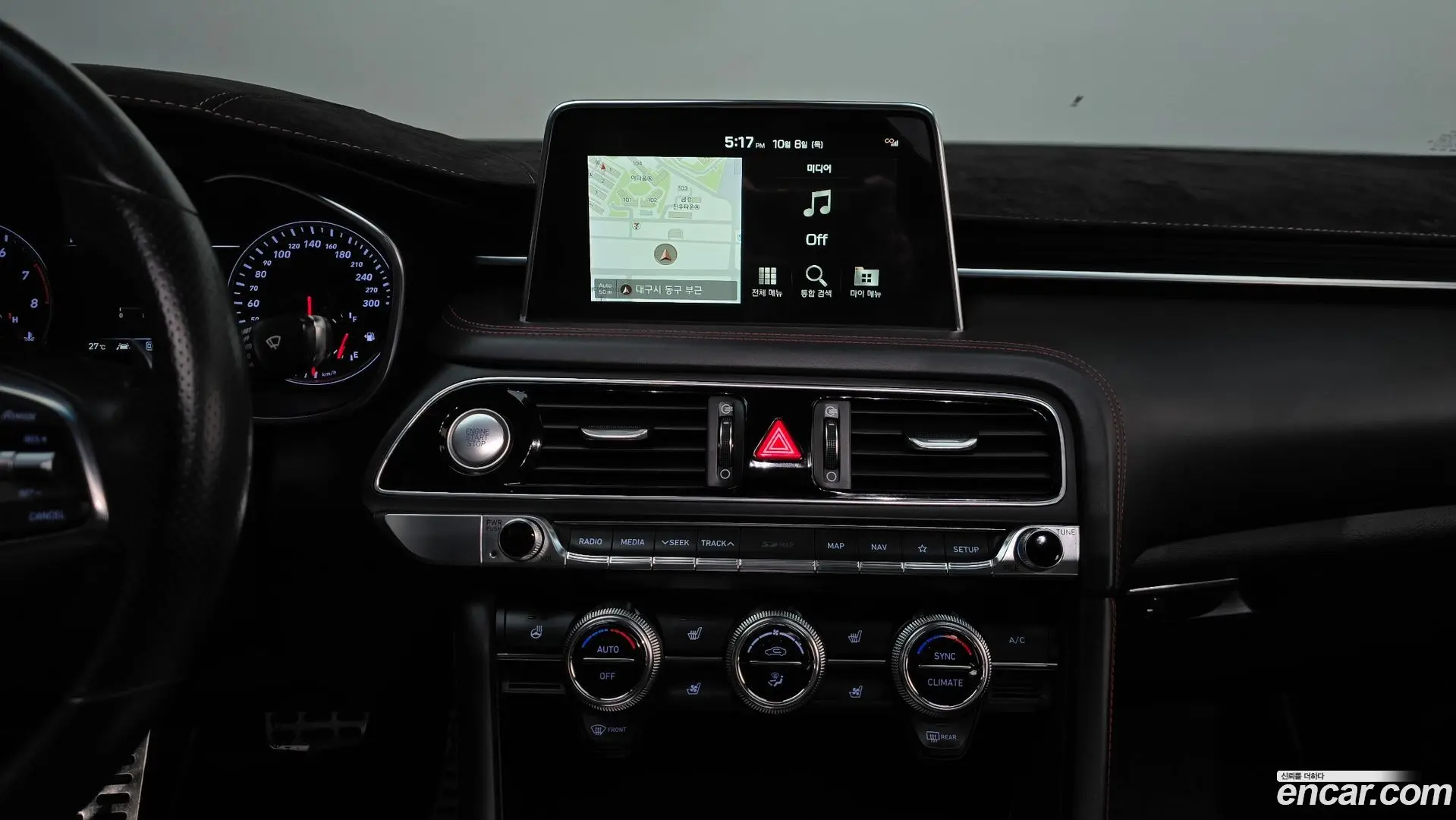 Genesis G70 2.0T AWD
