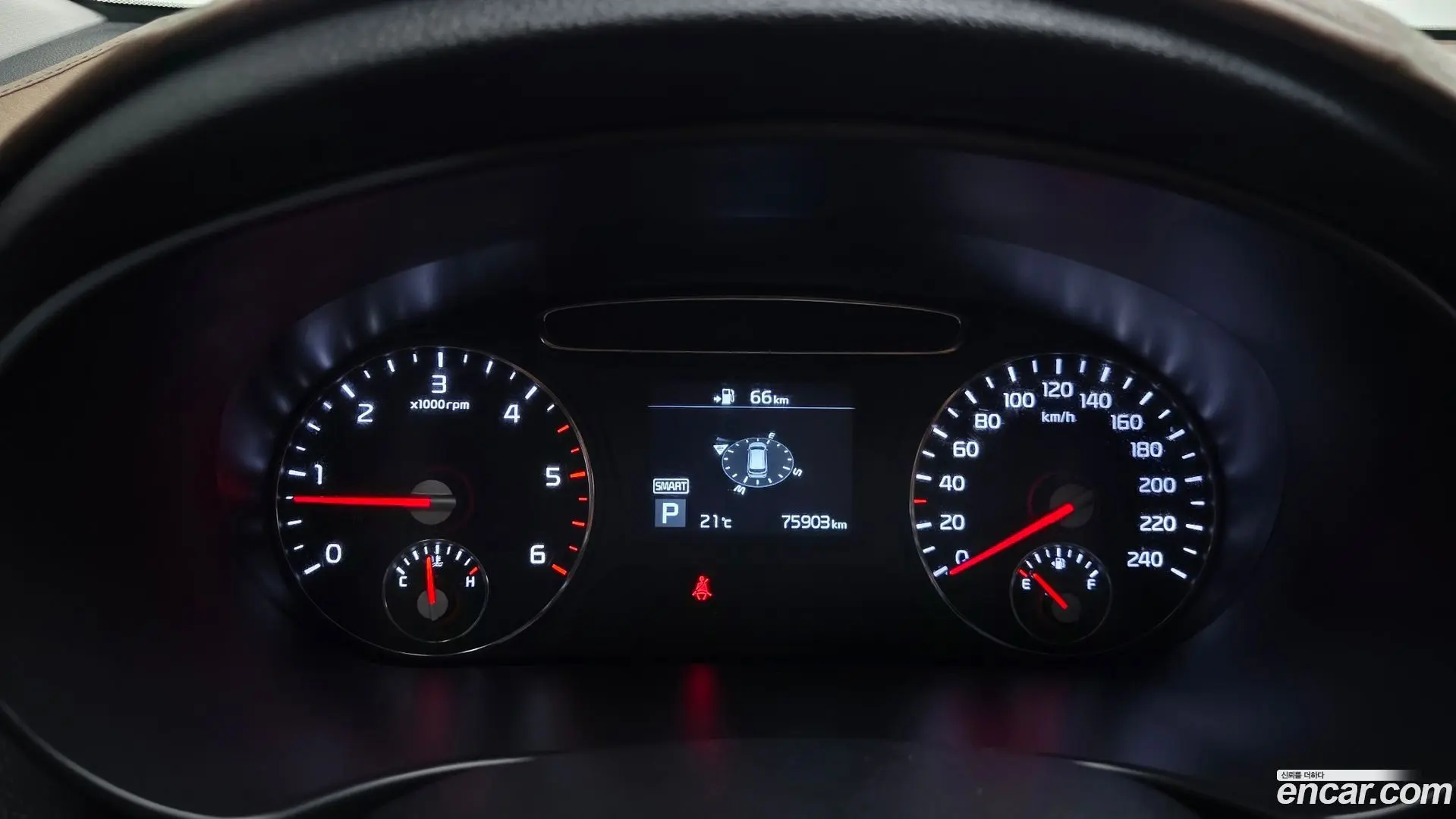 Kia Sorento Diesel 2.2 2WD 2017