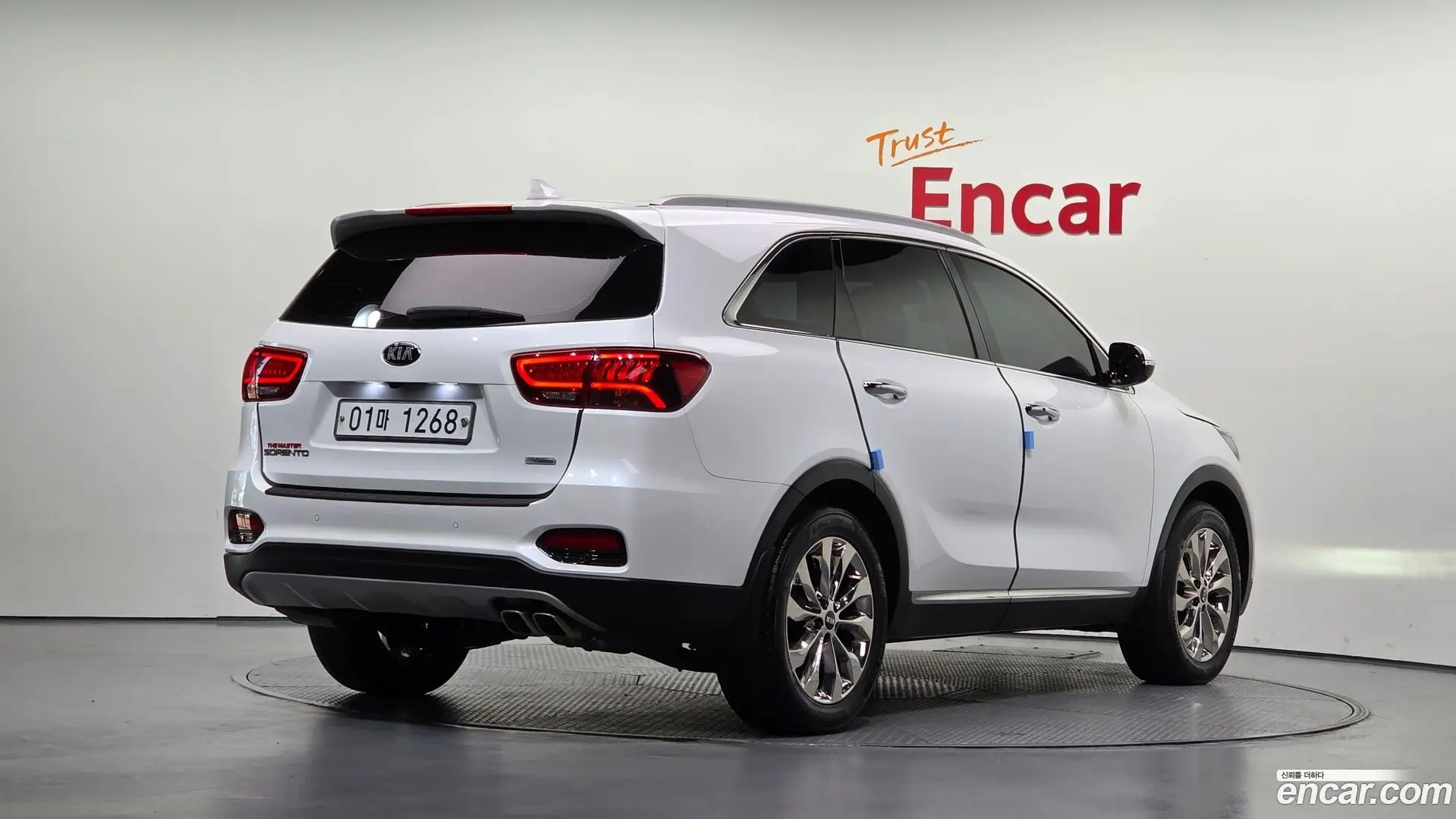 Kia Sorento Diesel 2.2 2WD 2017