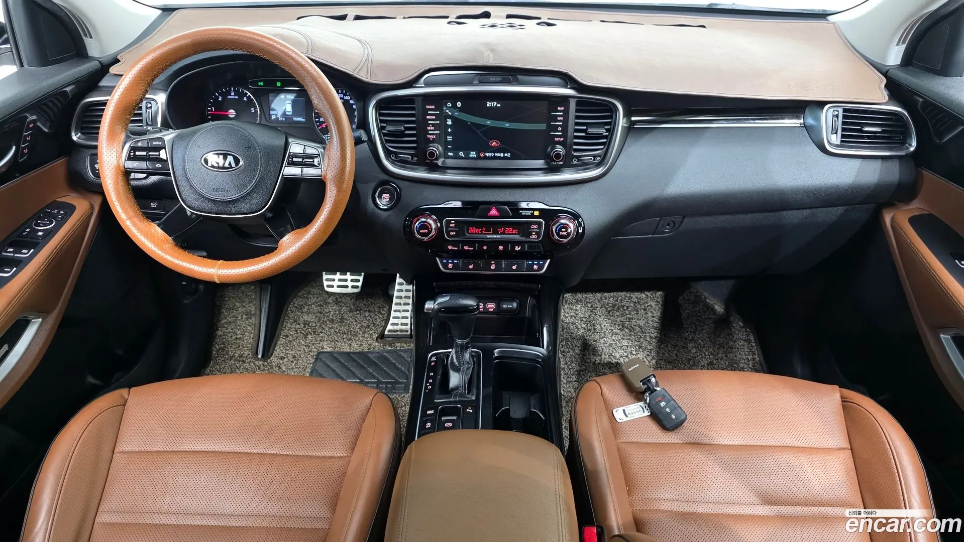Kia Sorento Diesel 2.2 2WD 2017