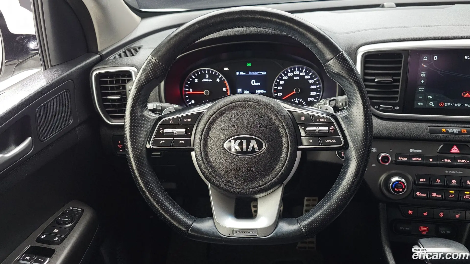 Kia Sportage Diesel 2.0 4WD