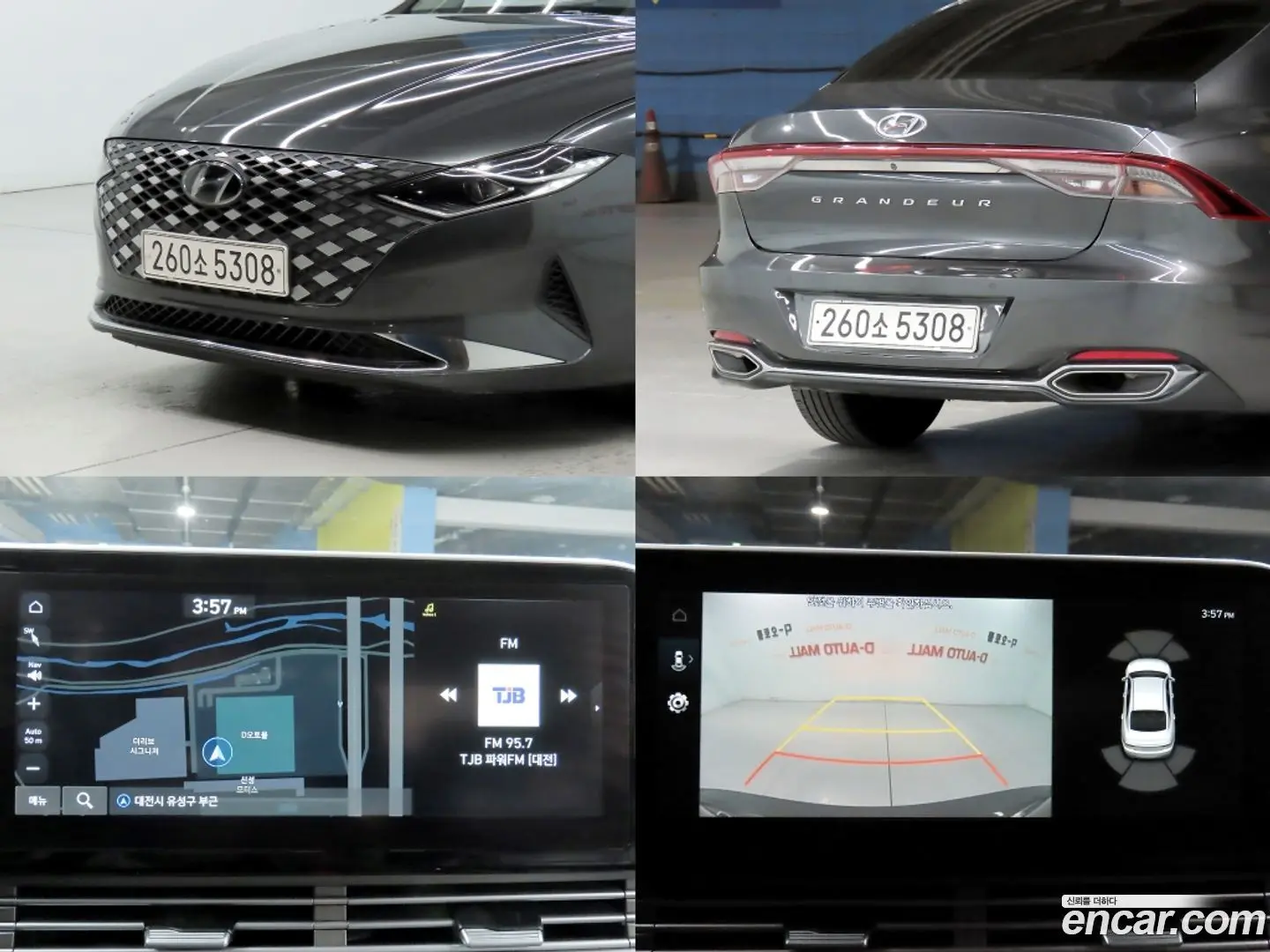 Hyundai Grandeur 2.5