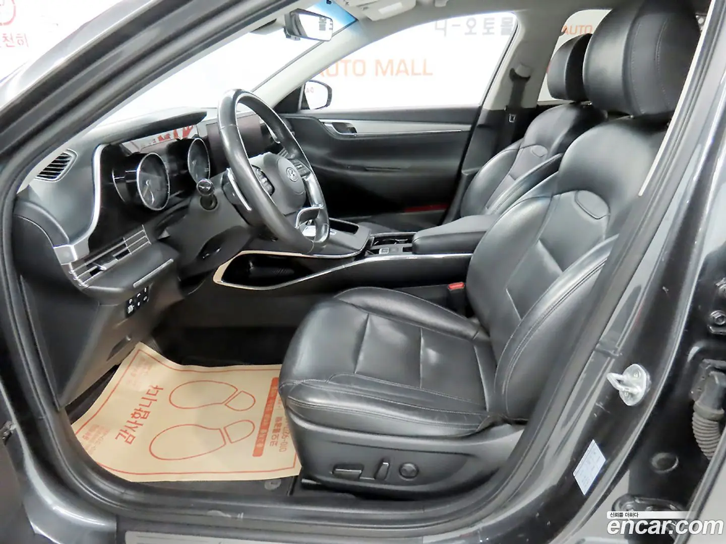 Hyundai Grandeur 2.5