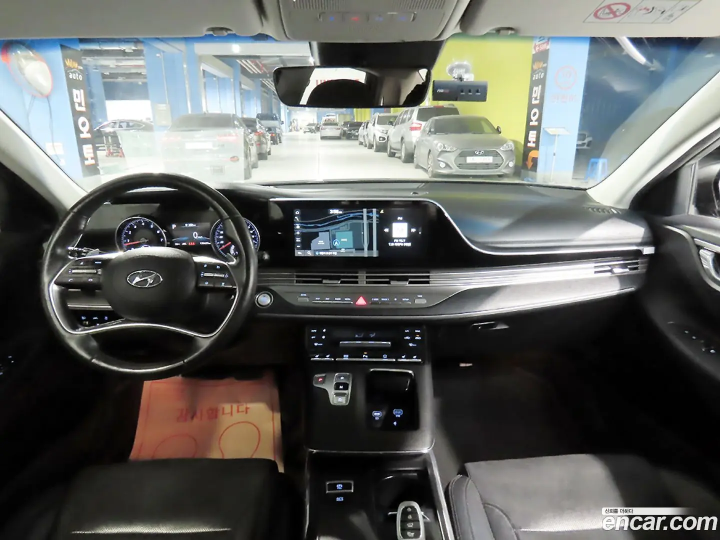 Hyundai Grandeur 2.5