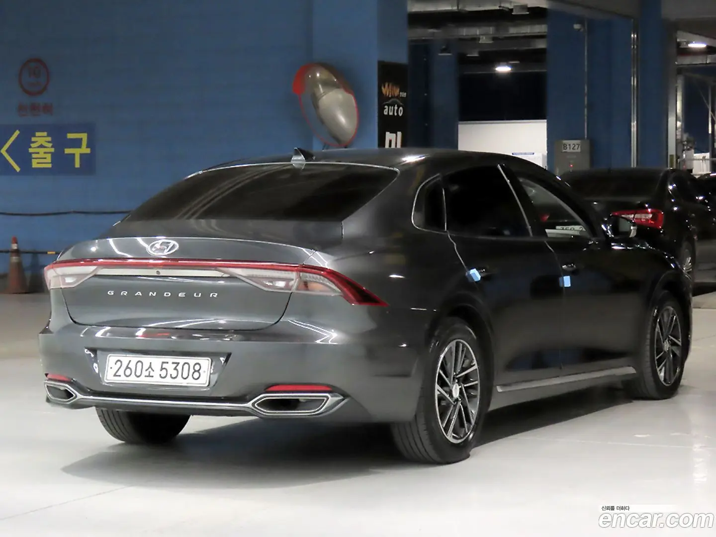 Hyundai Grandeur 2.5
