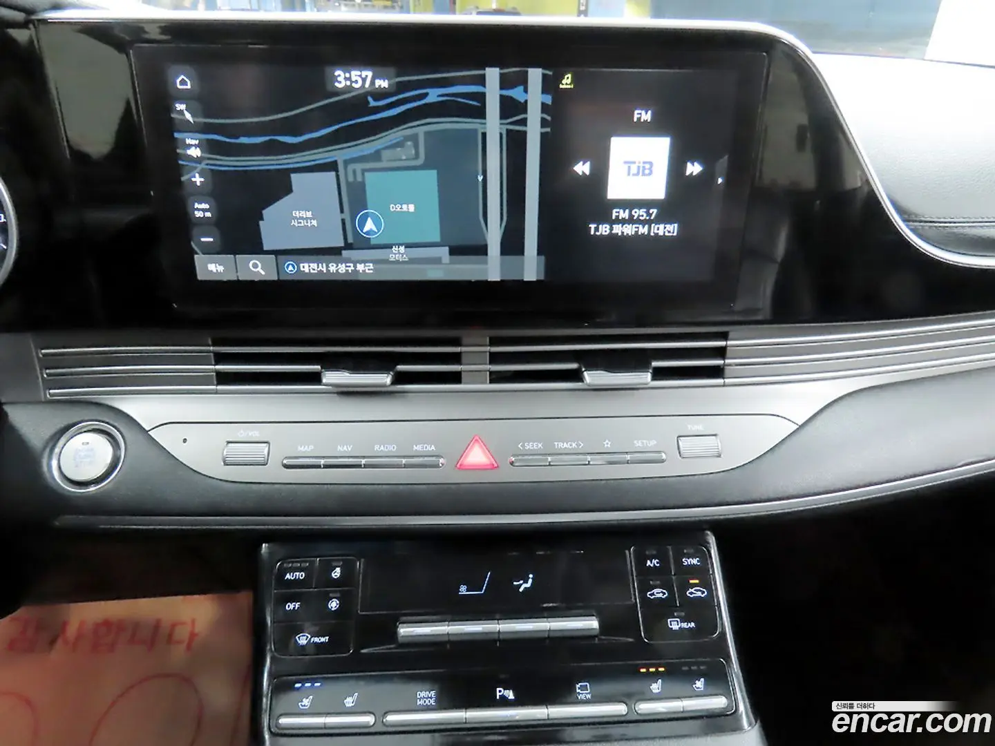 Hyundai Grandeur 2.5