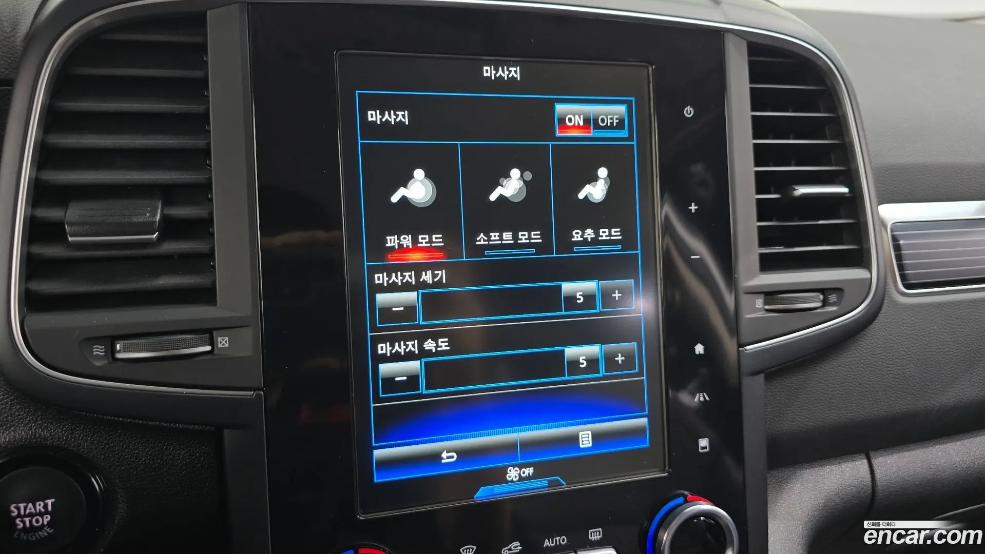 Renault Korea QM6 2.0 GDe RE Signature 2WD 2020