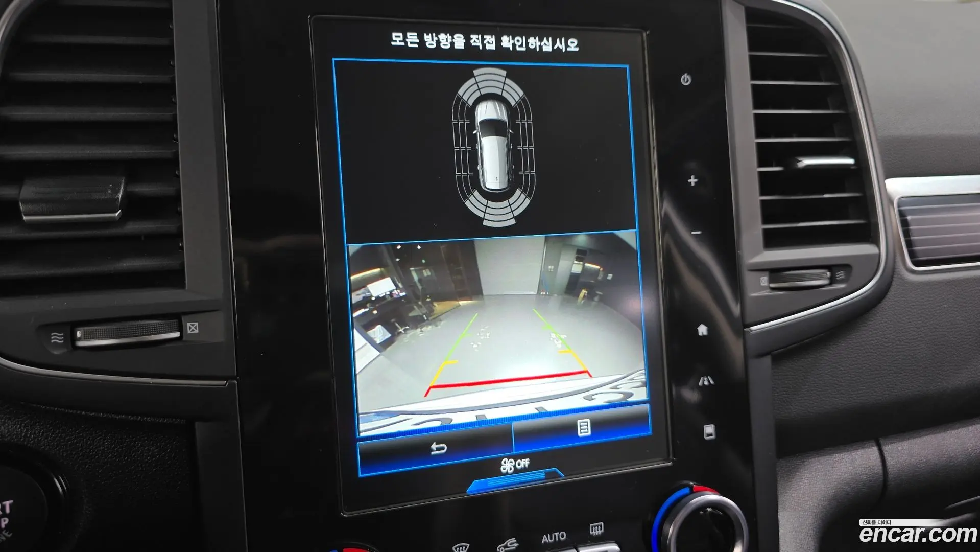 Renault Korea QM6 2.0 GDe RE Signature 2WD 2020