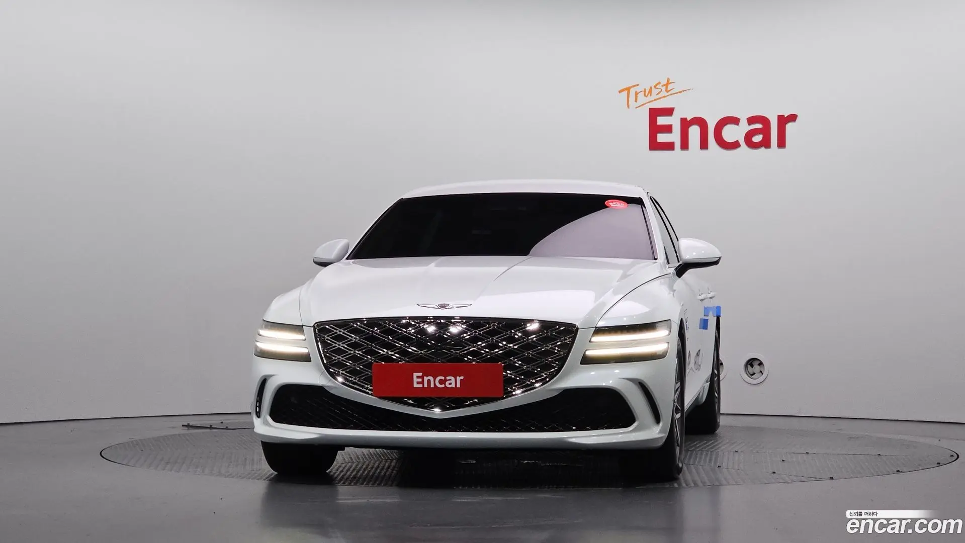 Genesis G80 Gasoline 2.5 Turbo AWD