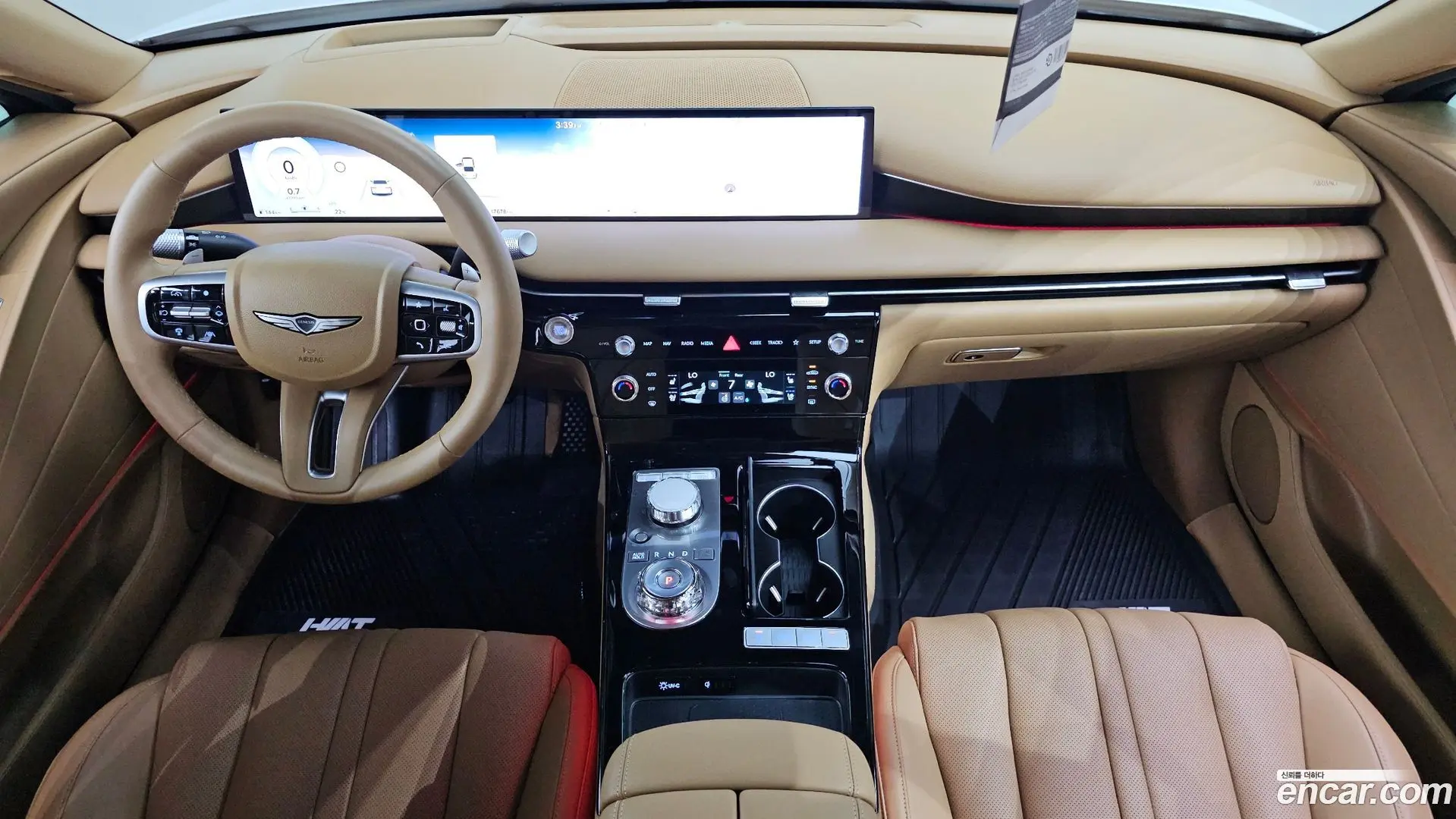 Genesis G80 Gasoline 2.5 Turbo AWD