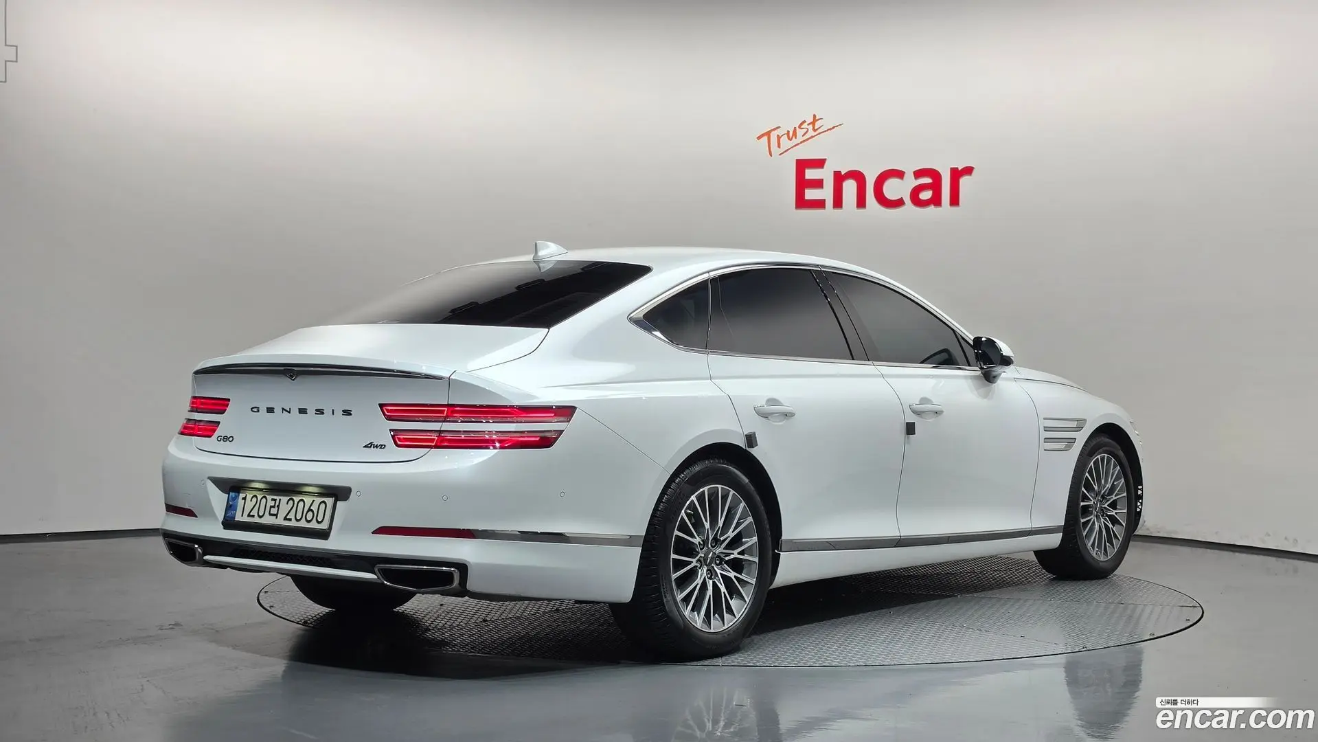 Genesis G80 Gasoline 2.5 Turbo AWD