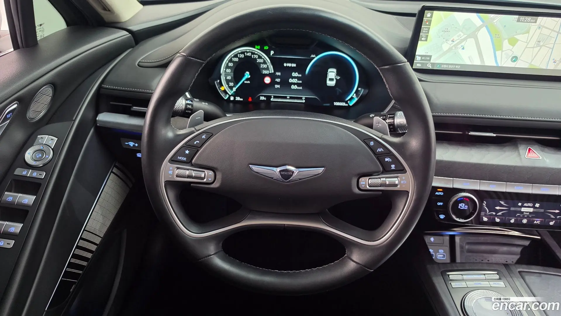 Genesis G80 Gasoline 2.5 Turbo AWD