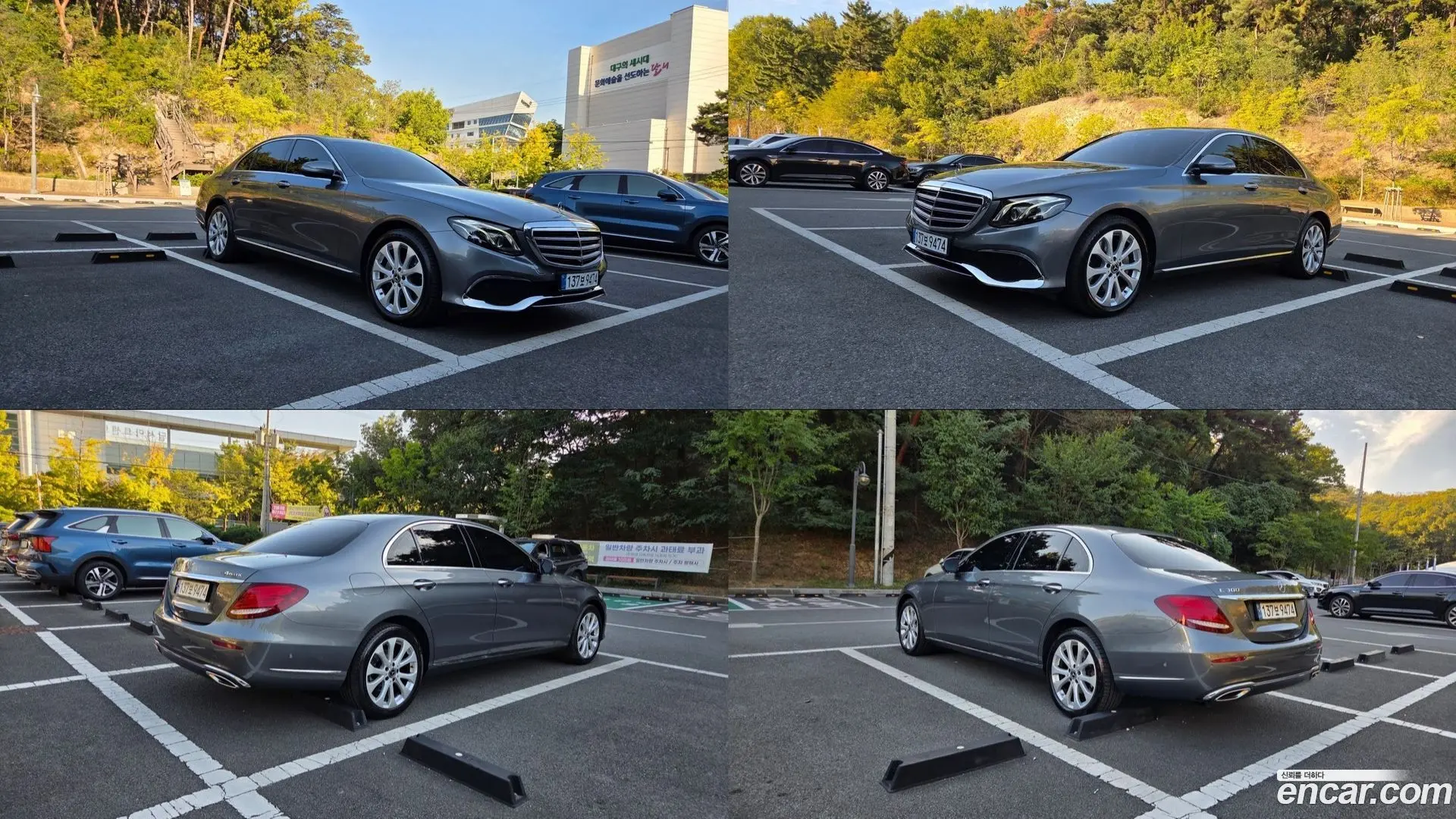 Mercedes-Benz E-Class E300 4MATIC Exclusive 2016