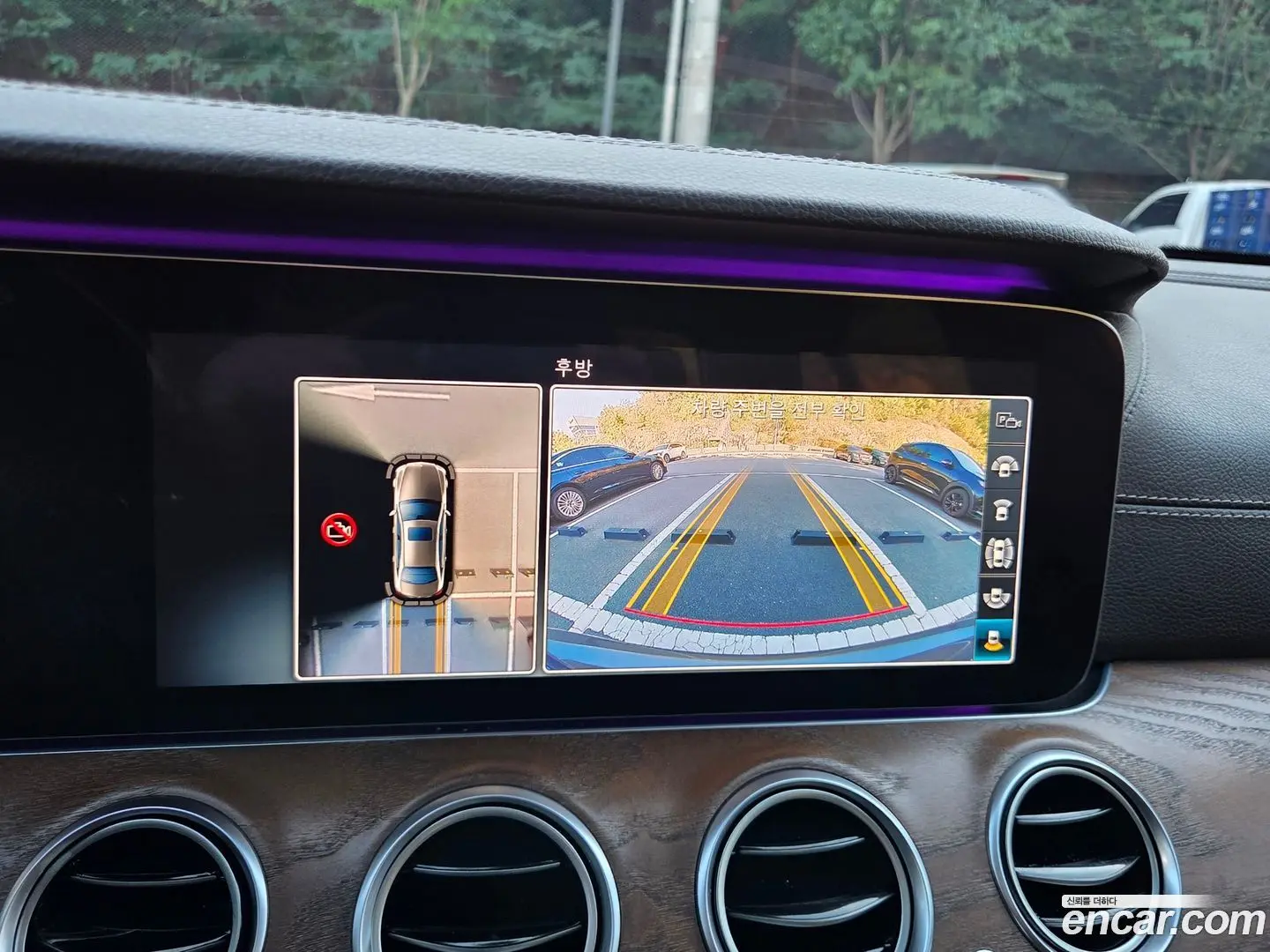 Mercedes-Benz E-Class E300 4MATIC Exclusive 2016
