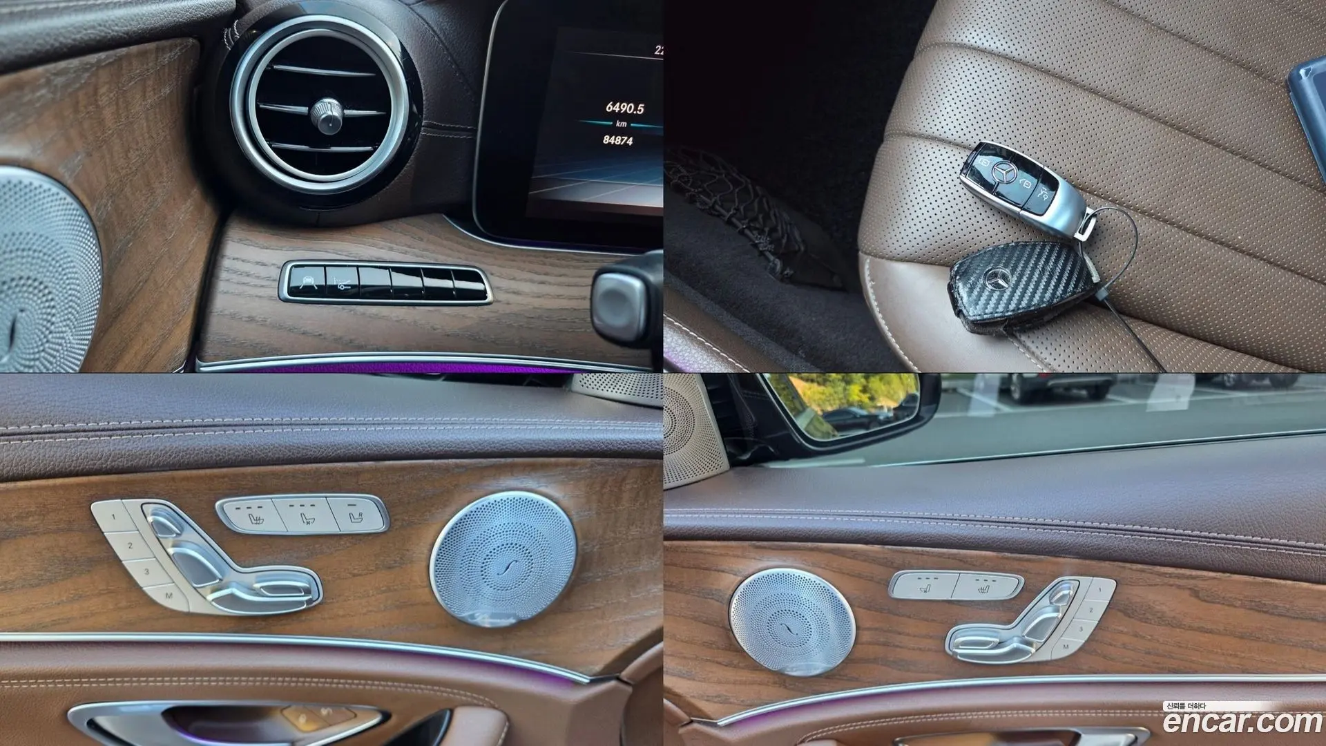 Mercedes-Benz E-Class E300 4MATIC Exclusive 2016