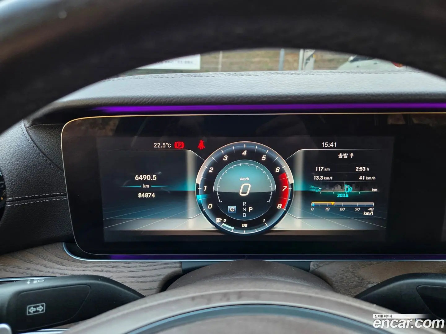 Mercedes-Benz E-Class E300 4MATIC Exclusive 2016