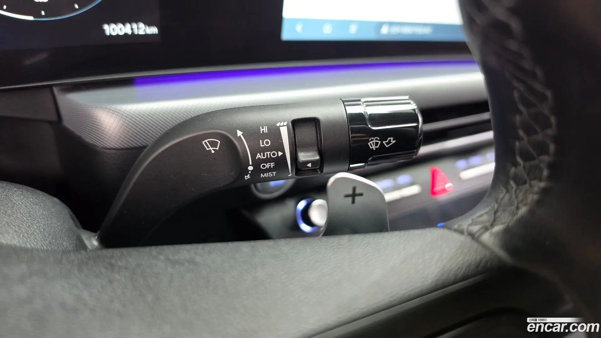 Hyundai Sonata 2.0 2021