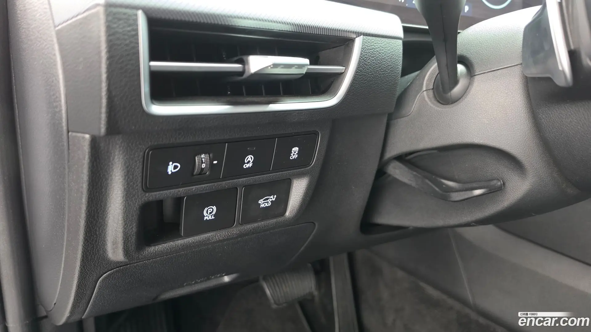 Hyundai Sonata 2.0 2021