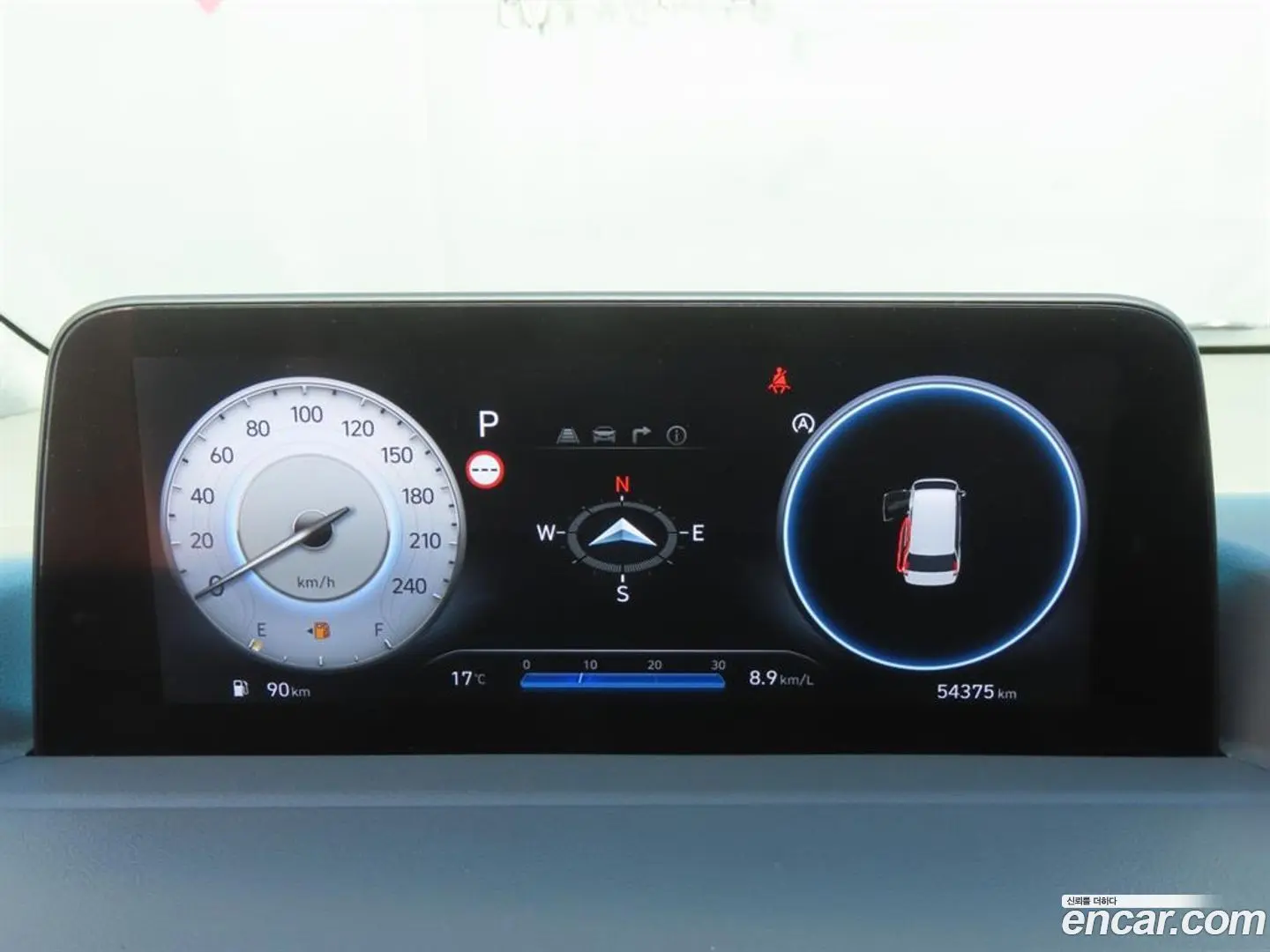 Hyundai Staria Lounge 9-Seater 2021