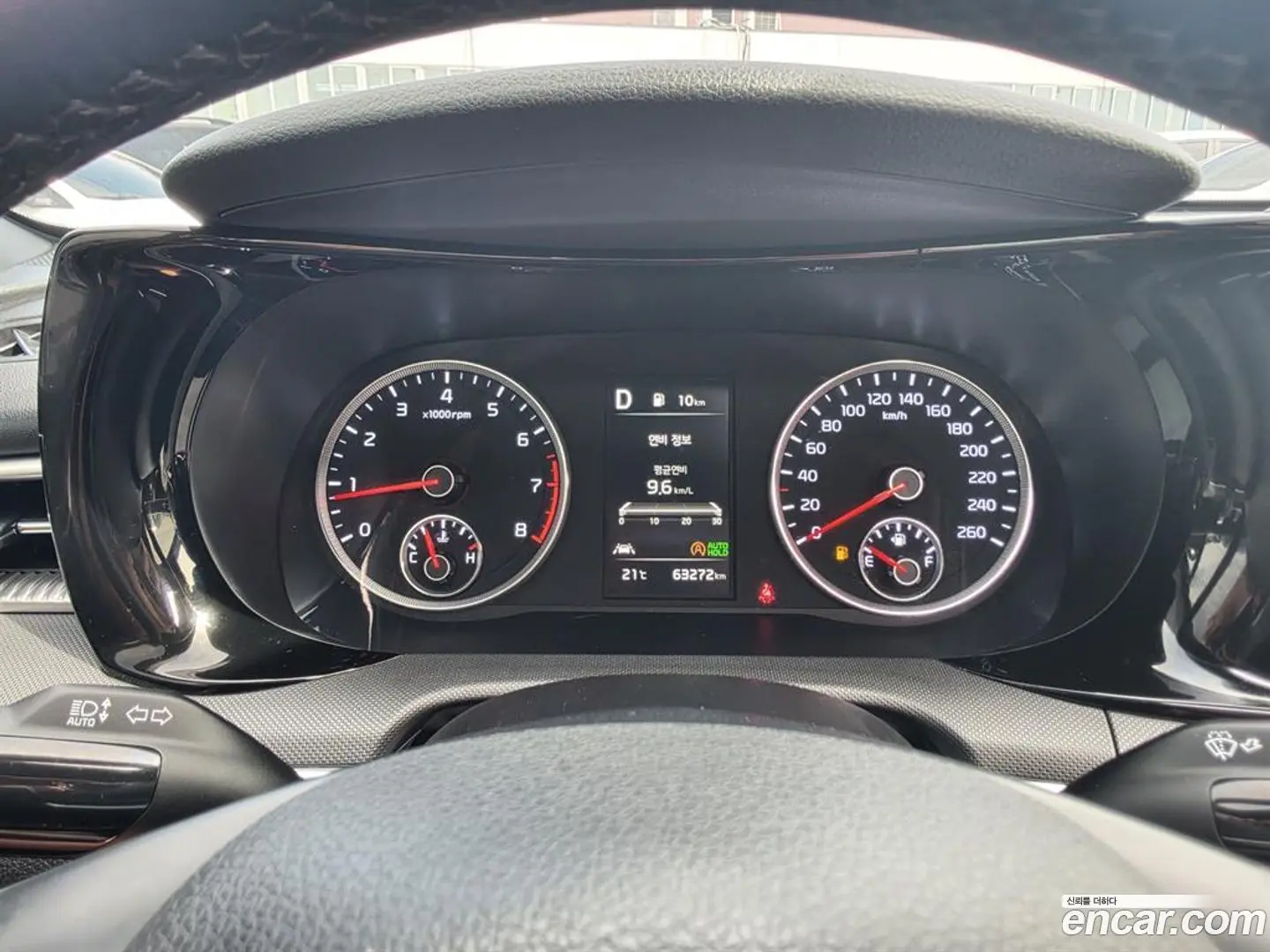 Kia K5 2.0 2019