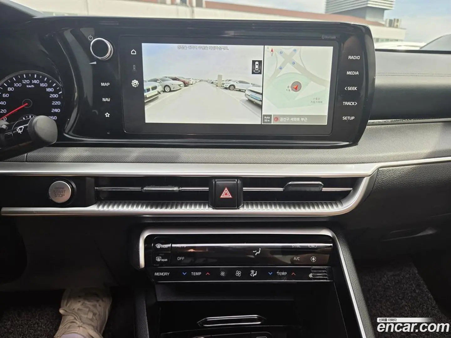 Kia K5 2.0 2019
