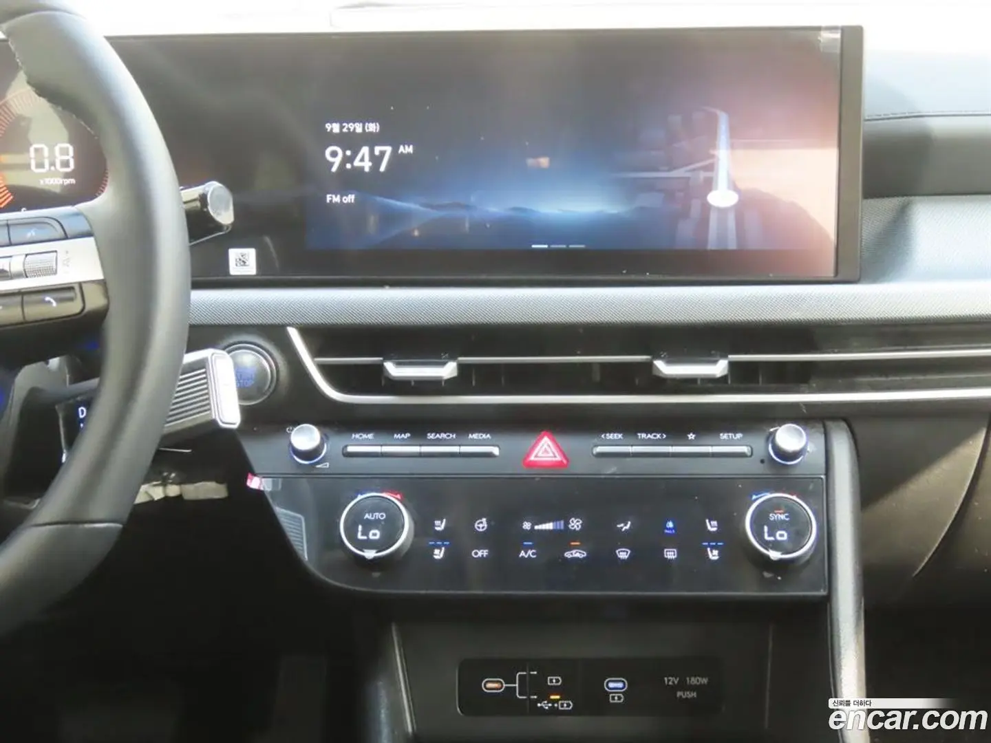 Hyundai Sonata 2.0 LPG(Taxi)