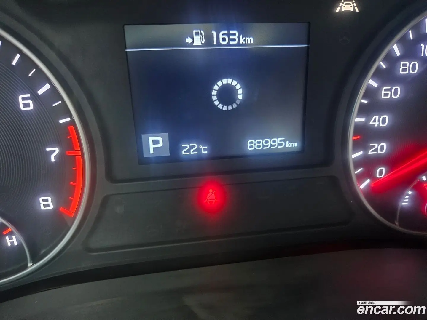 Kia K5 2.0 2019