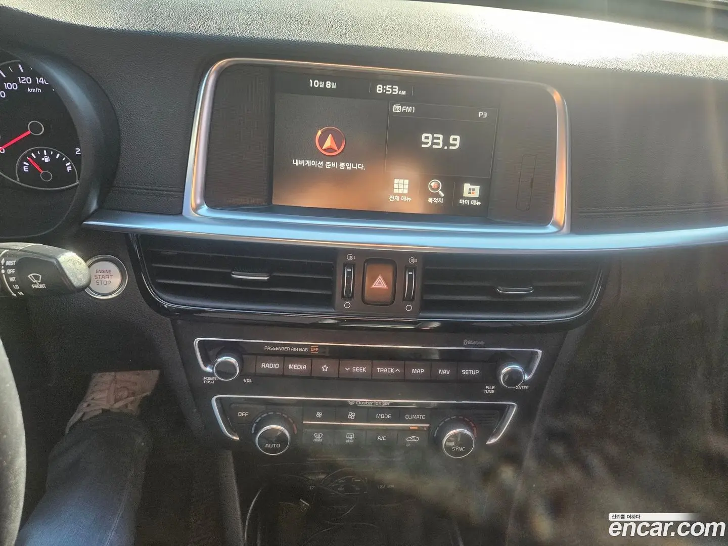 Kia K5 2.0 2019