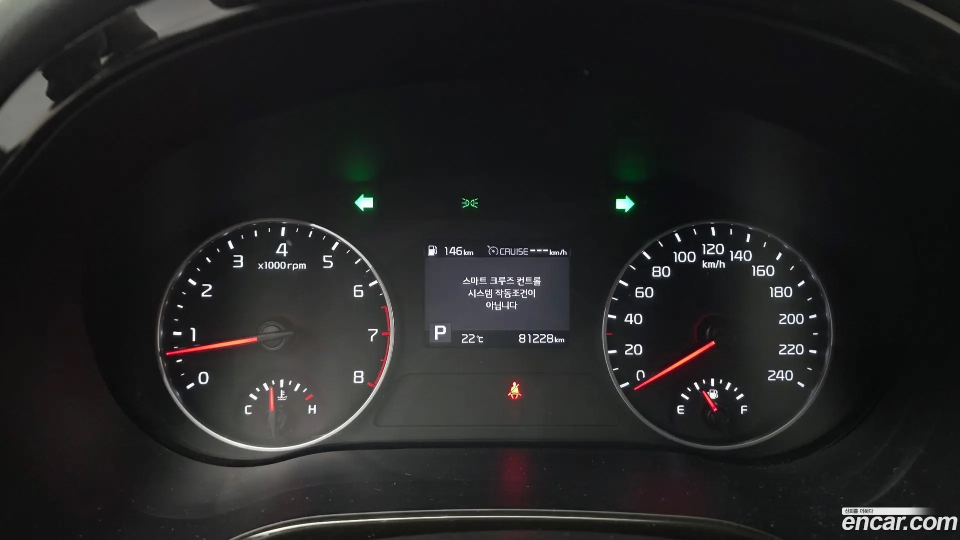 Kia Seltos Gasoline 1.6 Turbo 2WD 2019