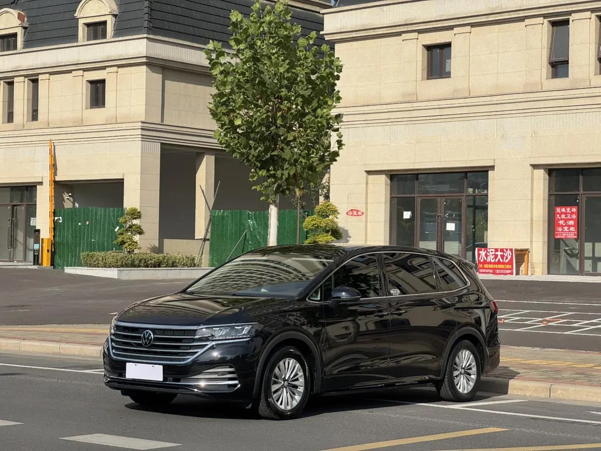 Volkswagen Viloran 2020 330TSI Business