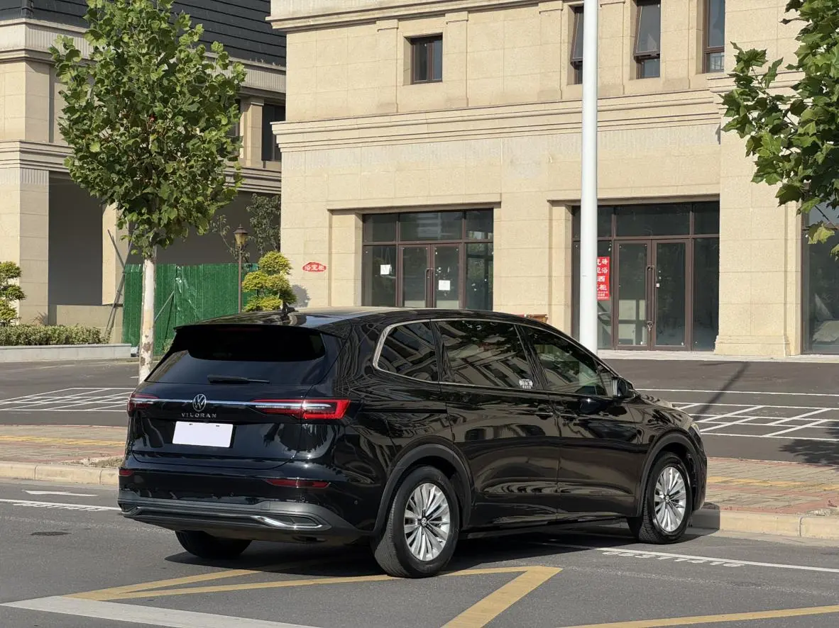 Volkswagen Viloran 2020 330TSI Business
