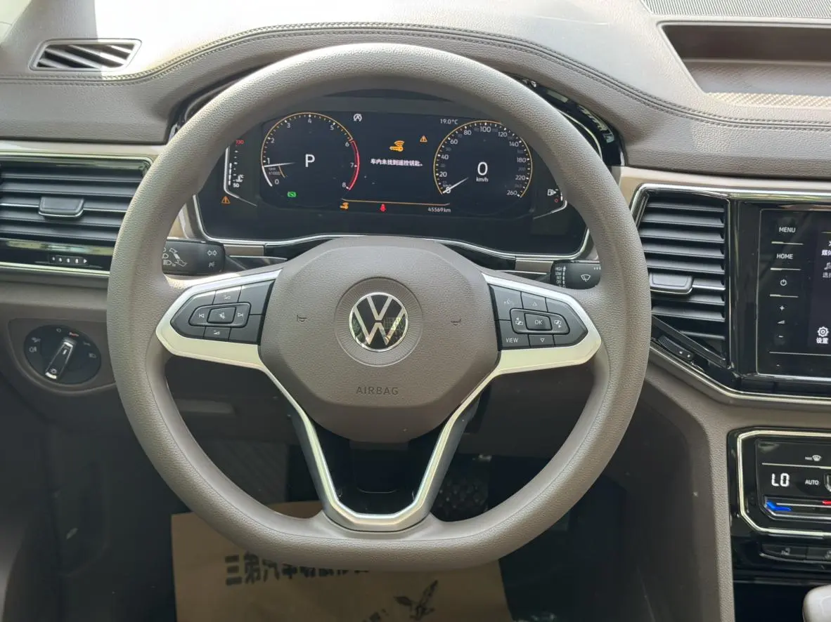 Volkswagen Viloran 2020 330TSI Business