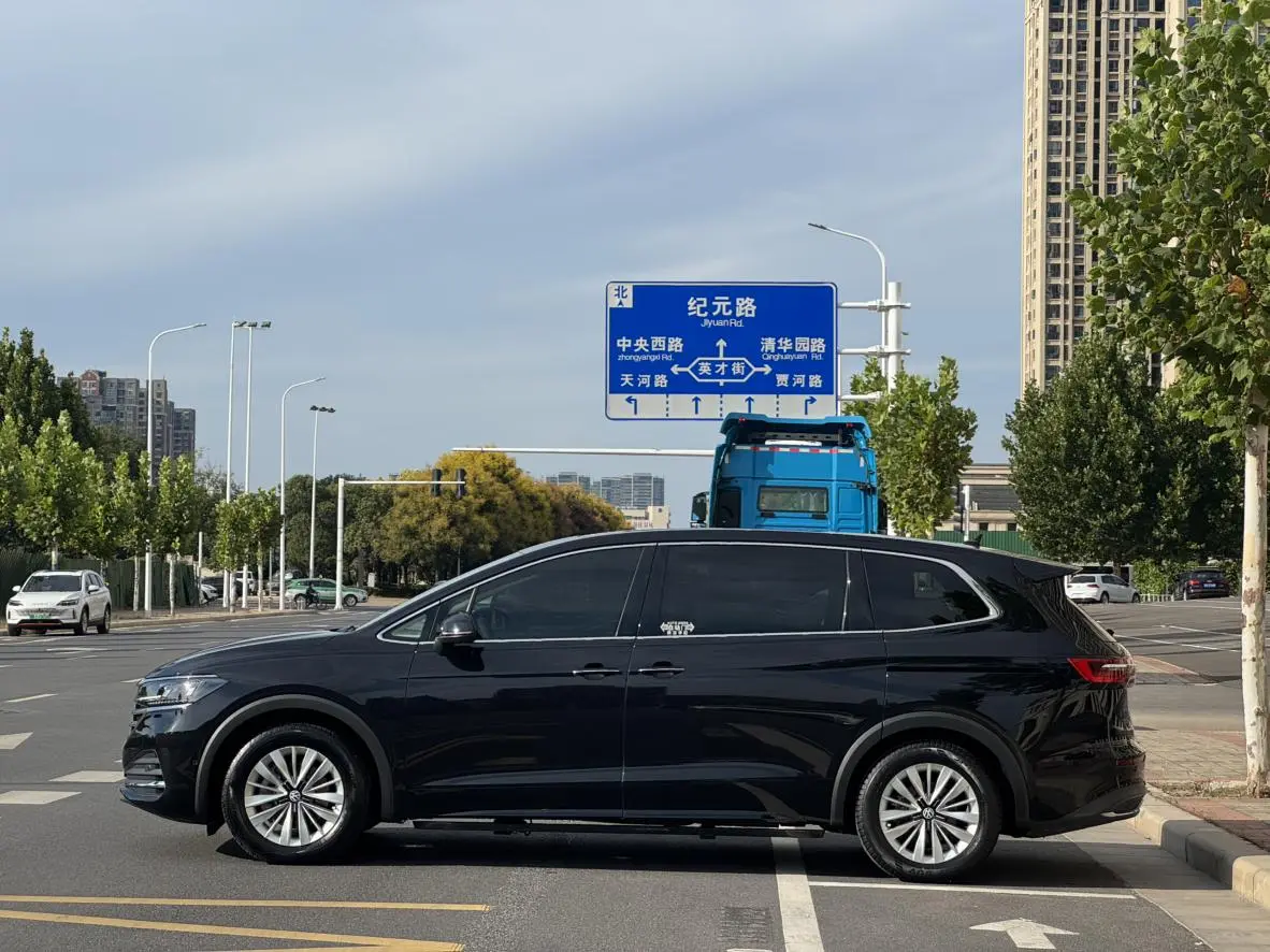 Volkswagen Viloran 2020 330TSI Business