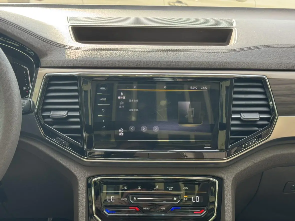 Volkswagen Viloran 2020 330TSI Business