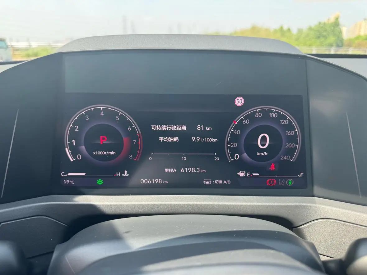 Honda Accord 2023 Sharp T Dynamic 260TURBO Smart Enjoy