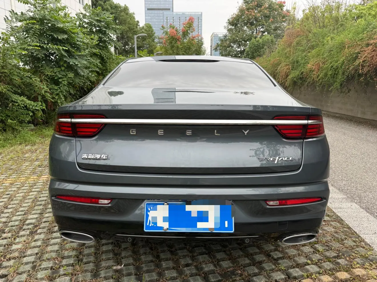Geely Xingrui 2021 2.0T Premium