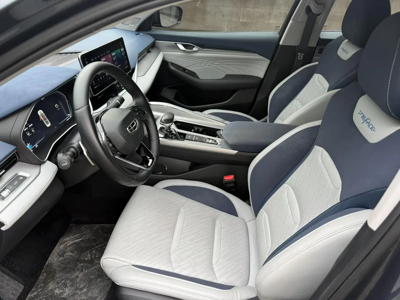 Geely Xingrui 2021 2.0T Premium