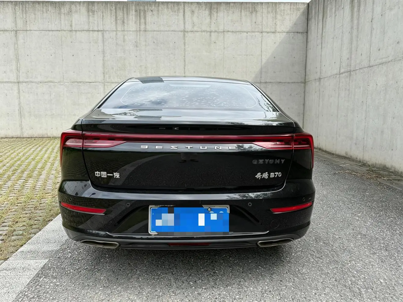 Bestune B70 2022 3rd Gen 1.5T Auto